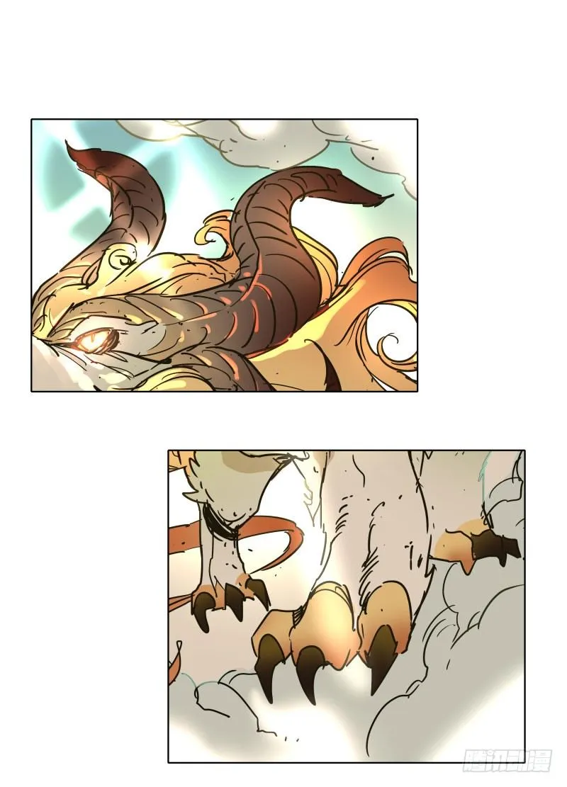 21.救？还是不救？ 第44页