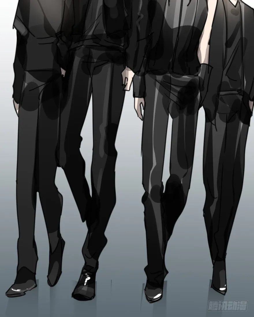 师兄！ 第5页