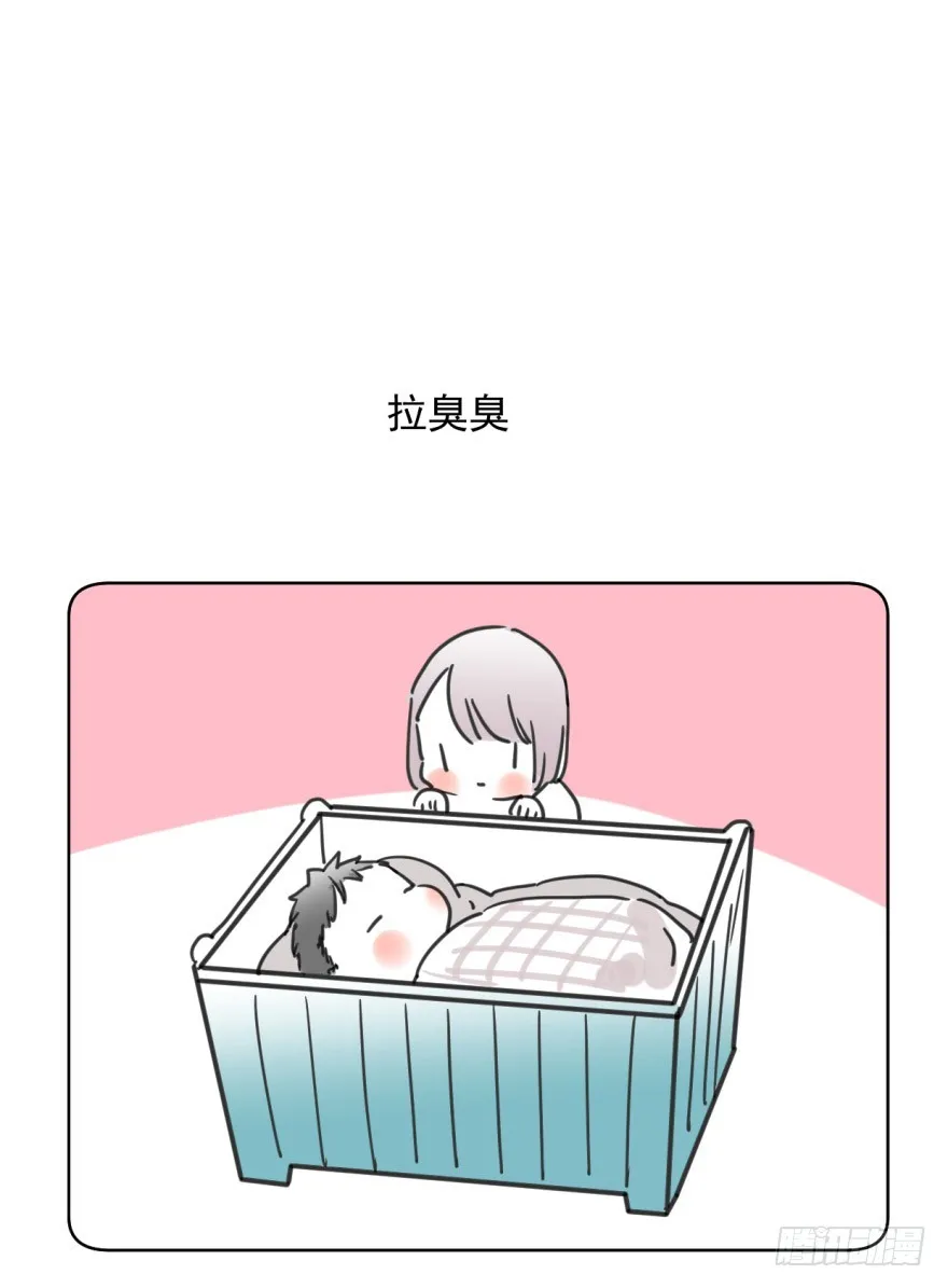 回忆小四格 第2页