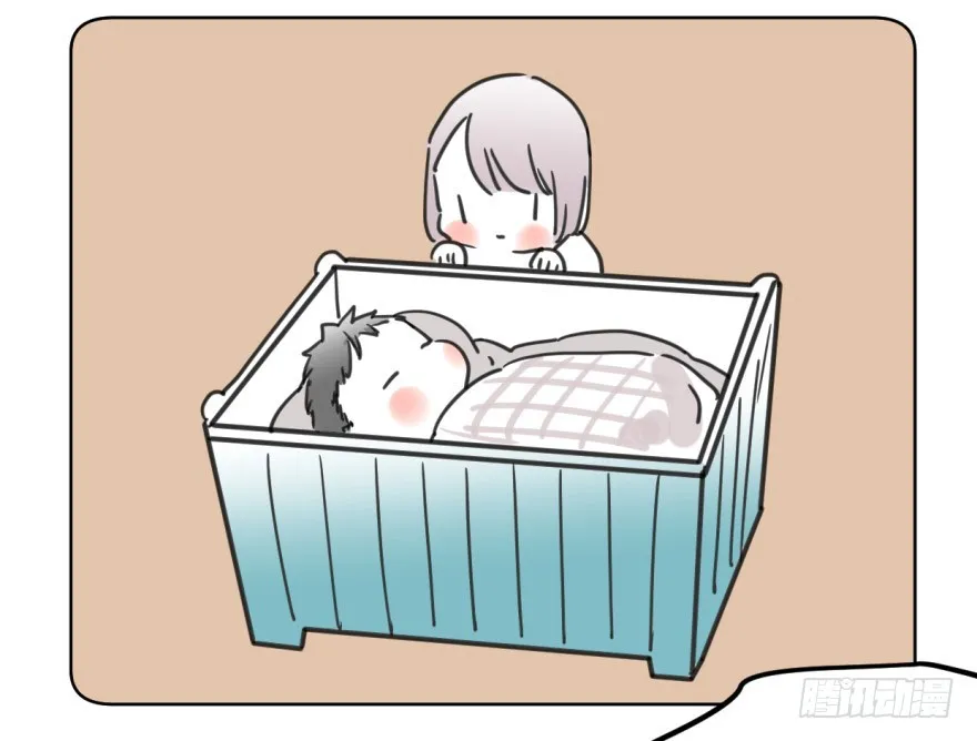 回忆小四格 第3页