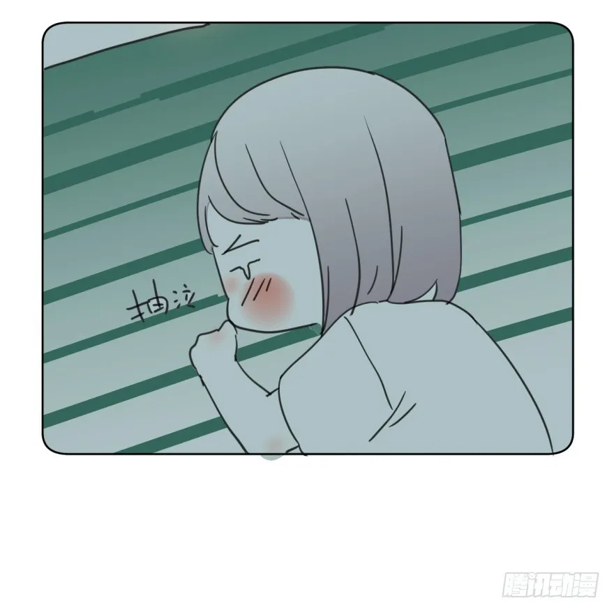 回忆小四格 第10页