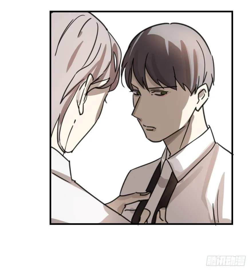 同居了！ 第38页