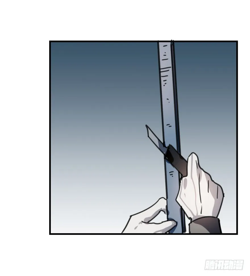同居了！ 第48页