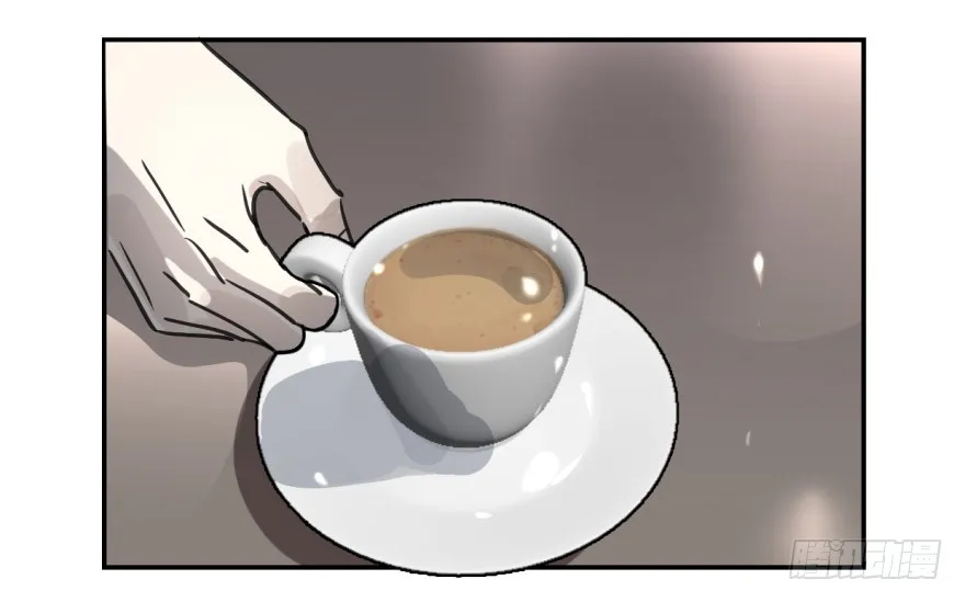 冰山王子？！ 第3页