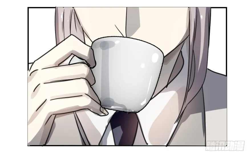 冰山王子？！ 第4页