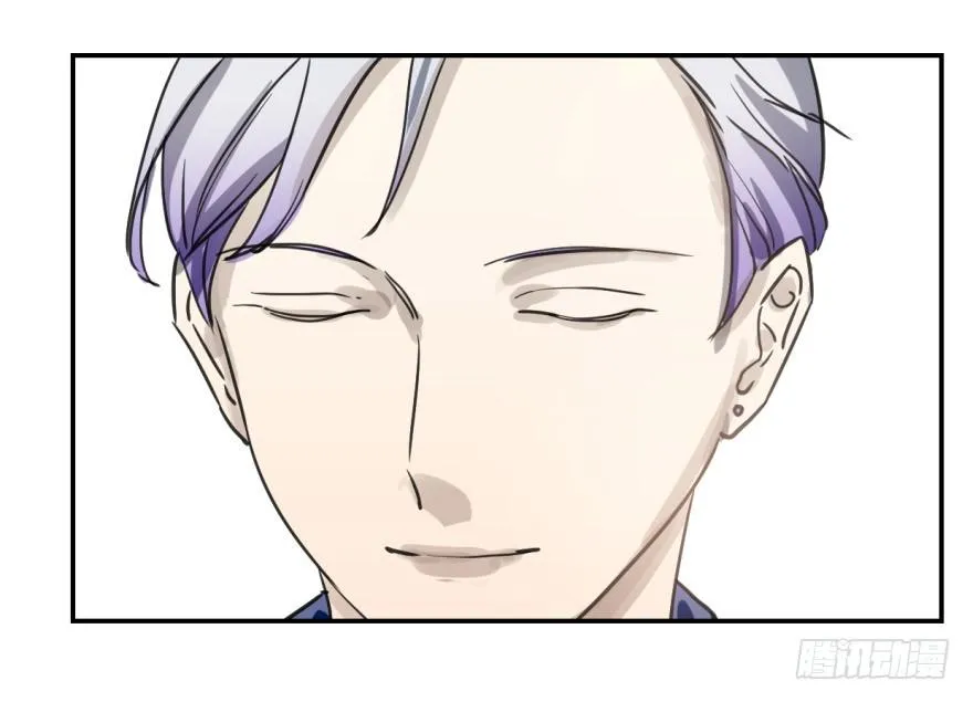 冰山王子？！ 第33页