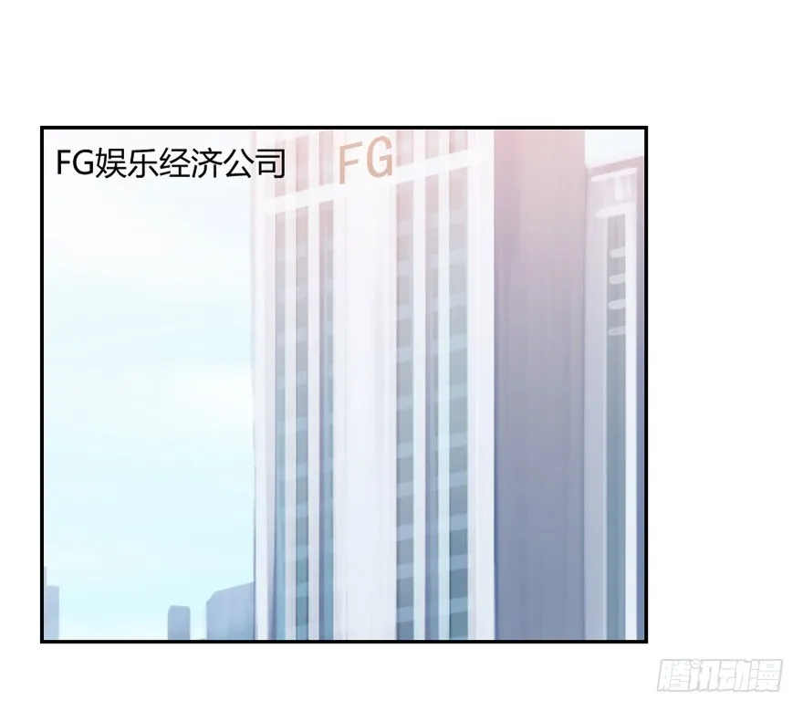好久不见。 第13页