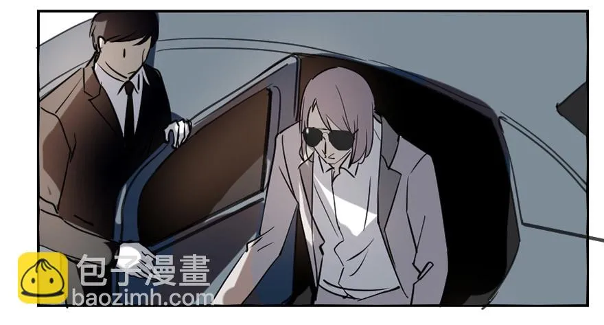 好久不见。 第15页
