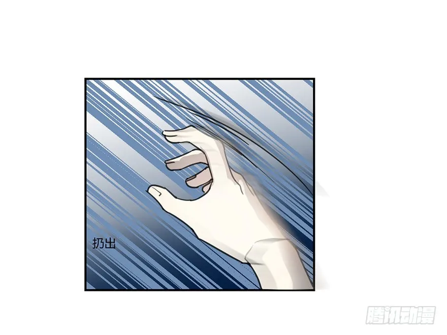 好久不见。 第19页