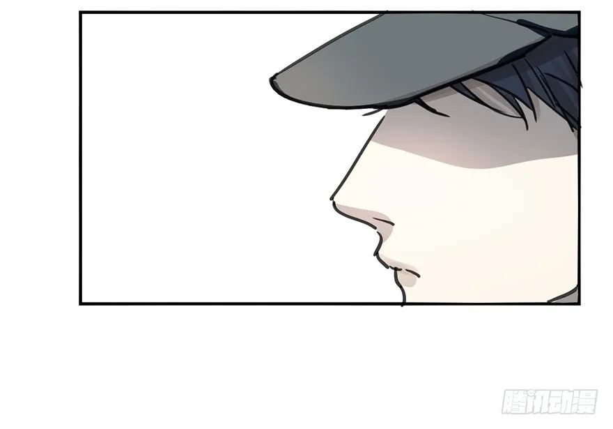 找到你了！ 第22页