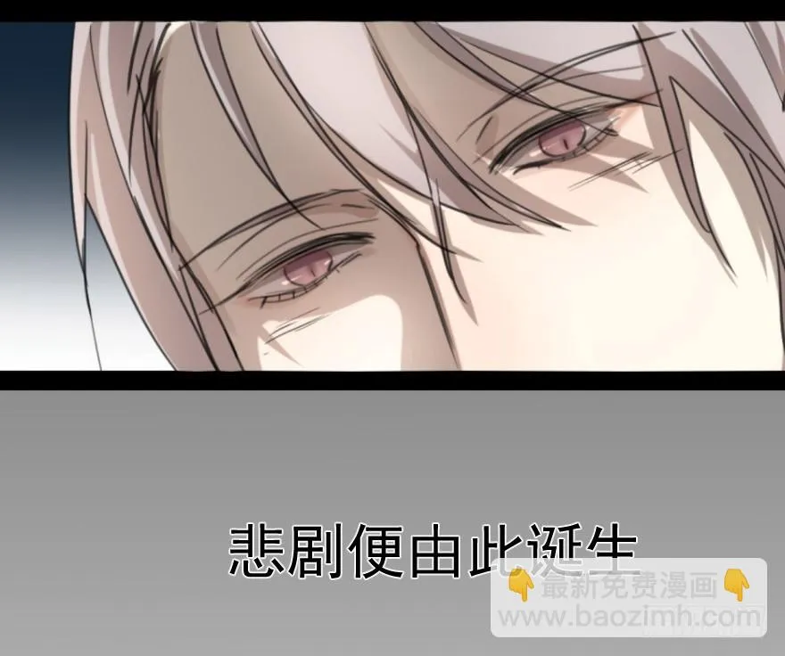 预告 第6页