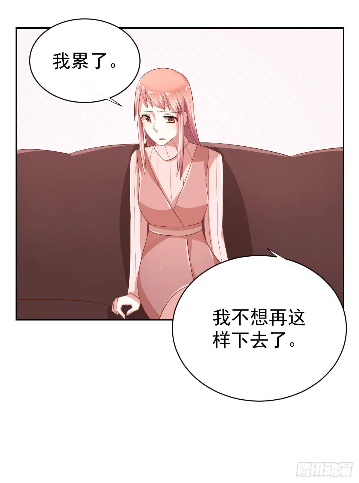 预告 第1页