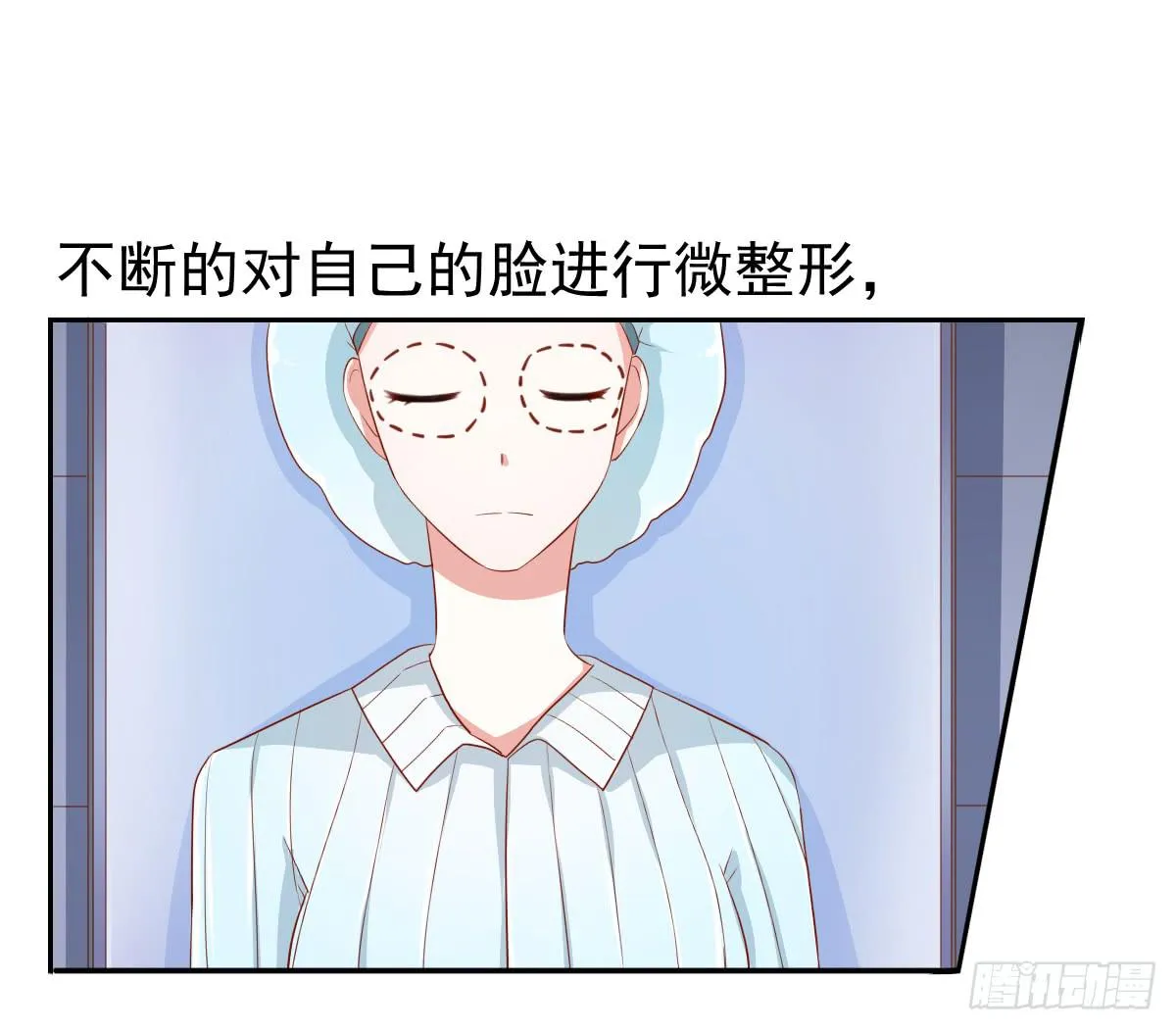 预告 第5页