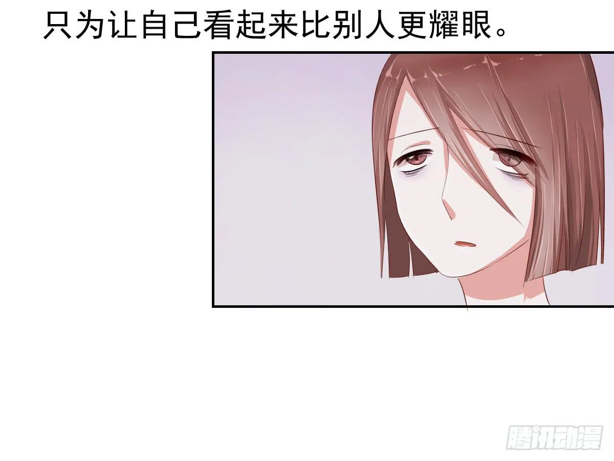 预告 第11页