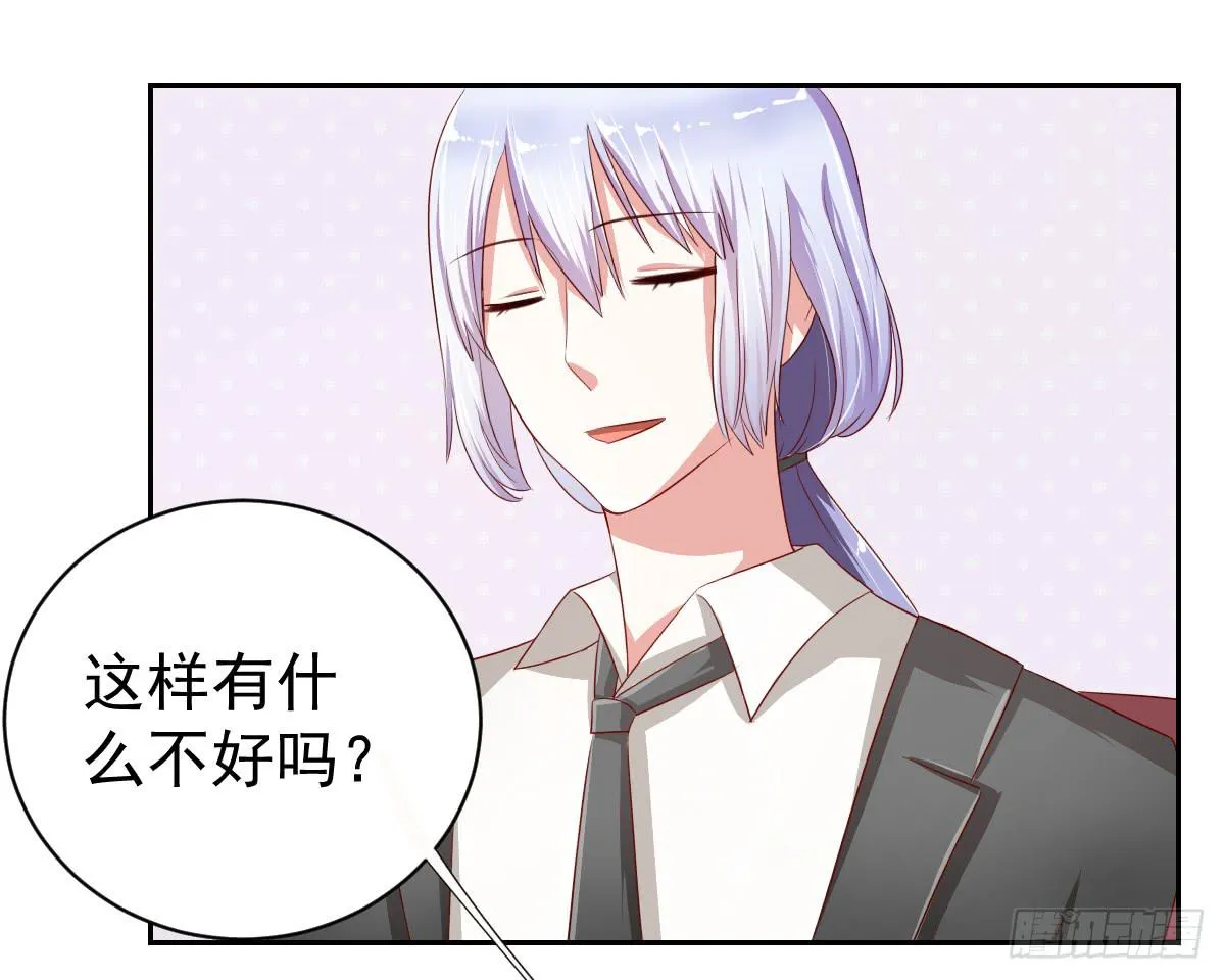 预告 第13页