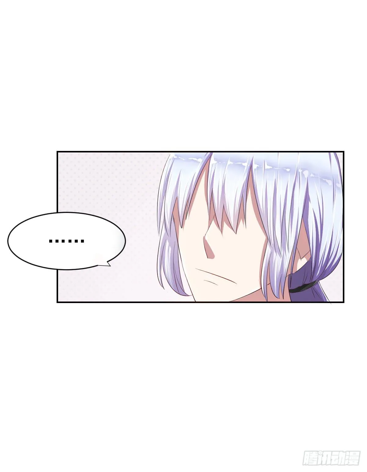 预告 第19页
