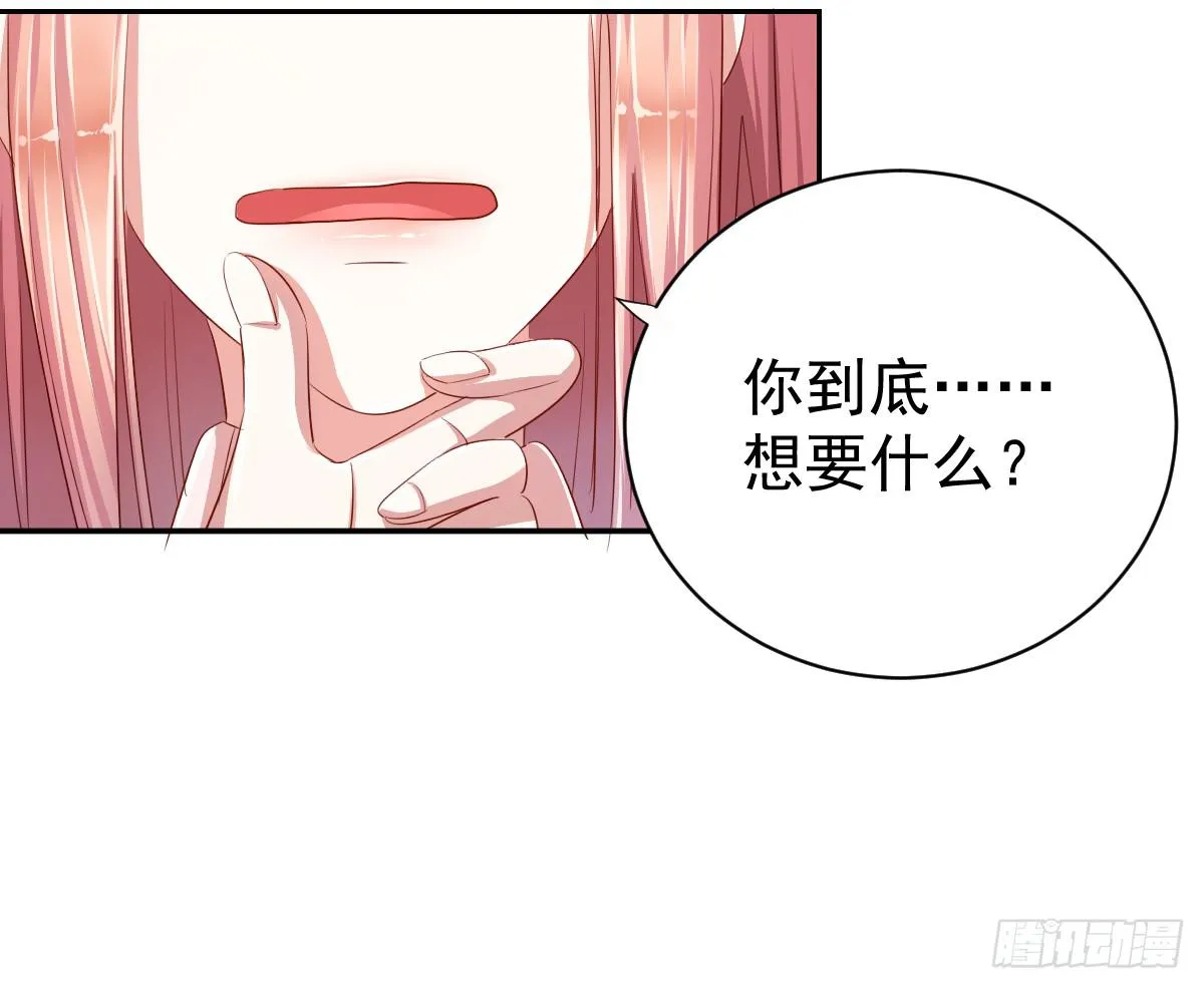 预告 第22页