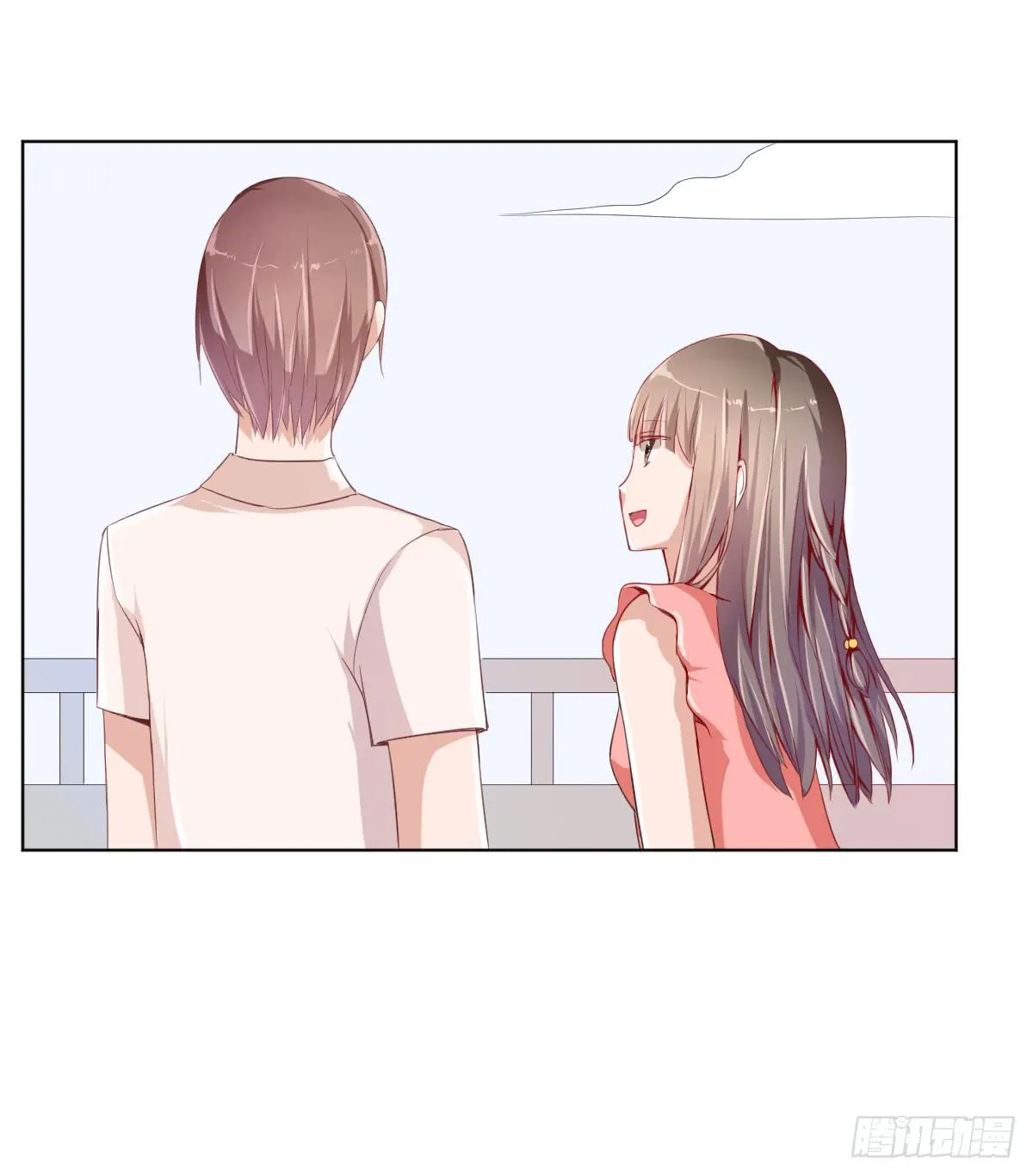 第一话 第12页