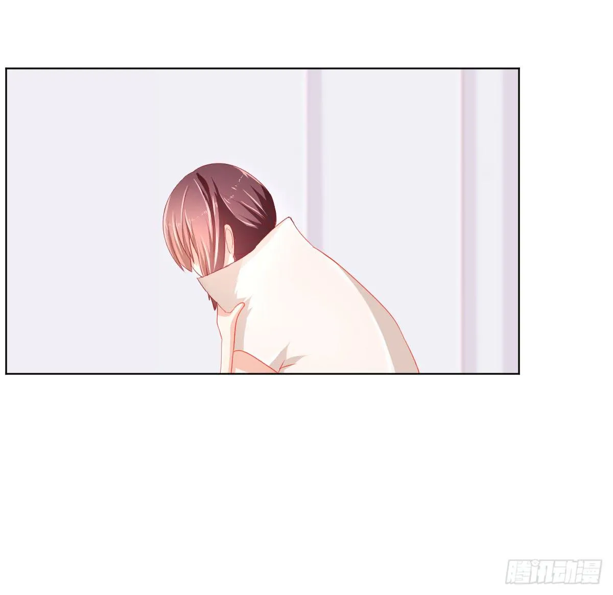 第二话 第10页