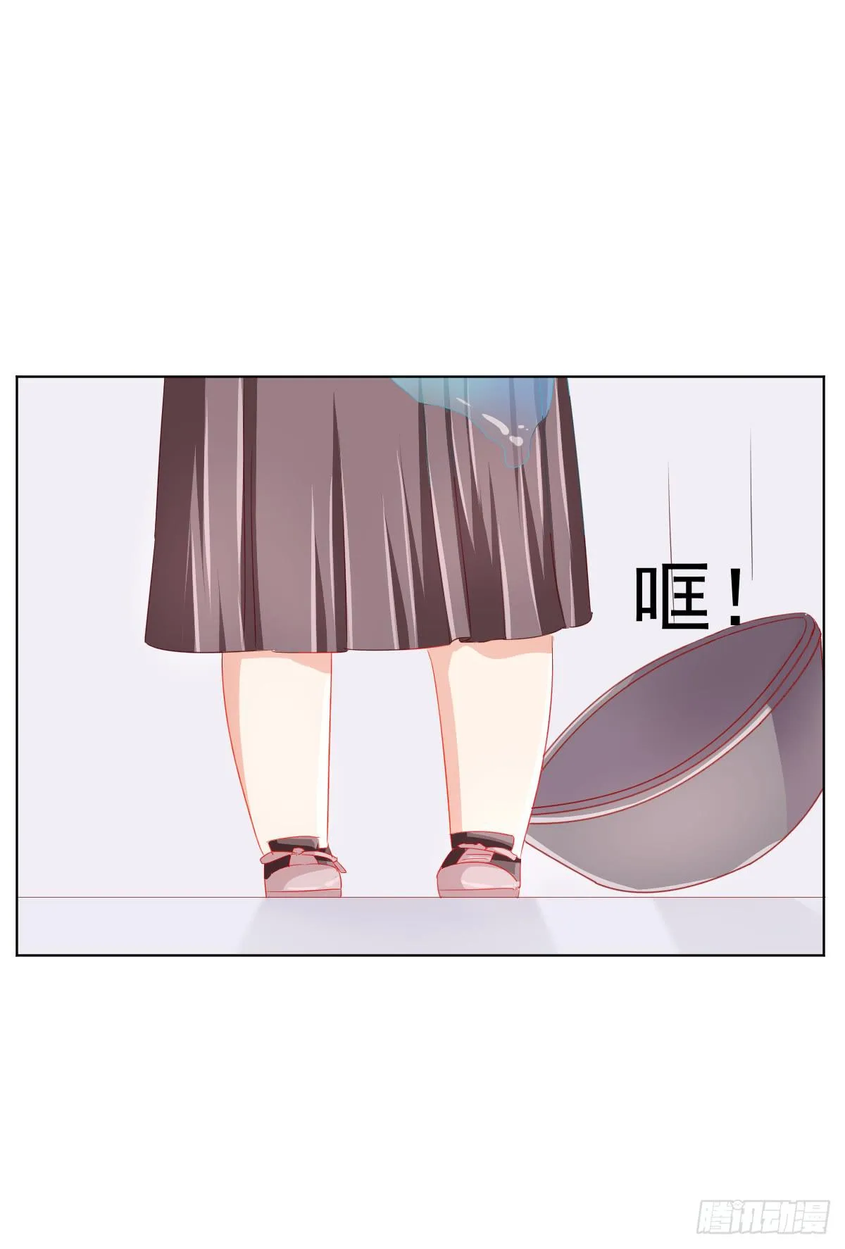 第二话 第16页