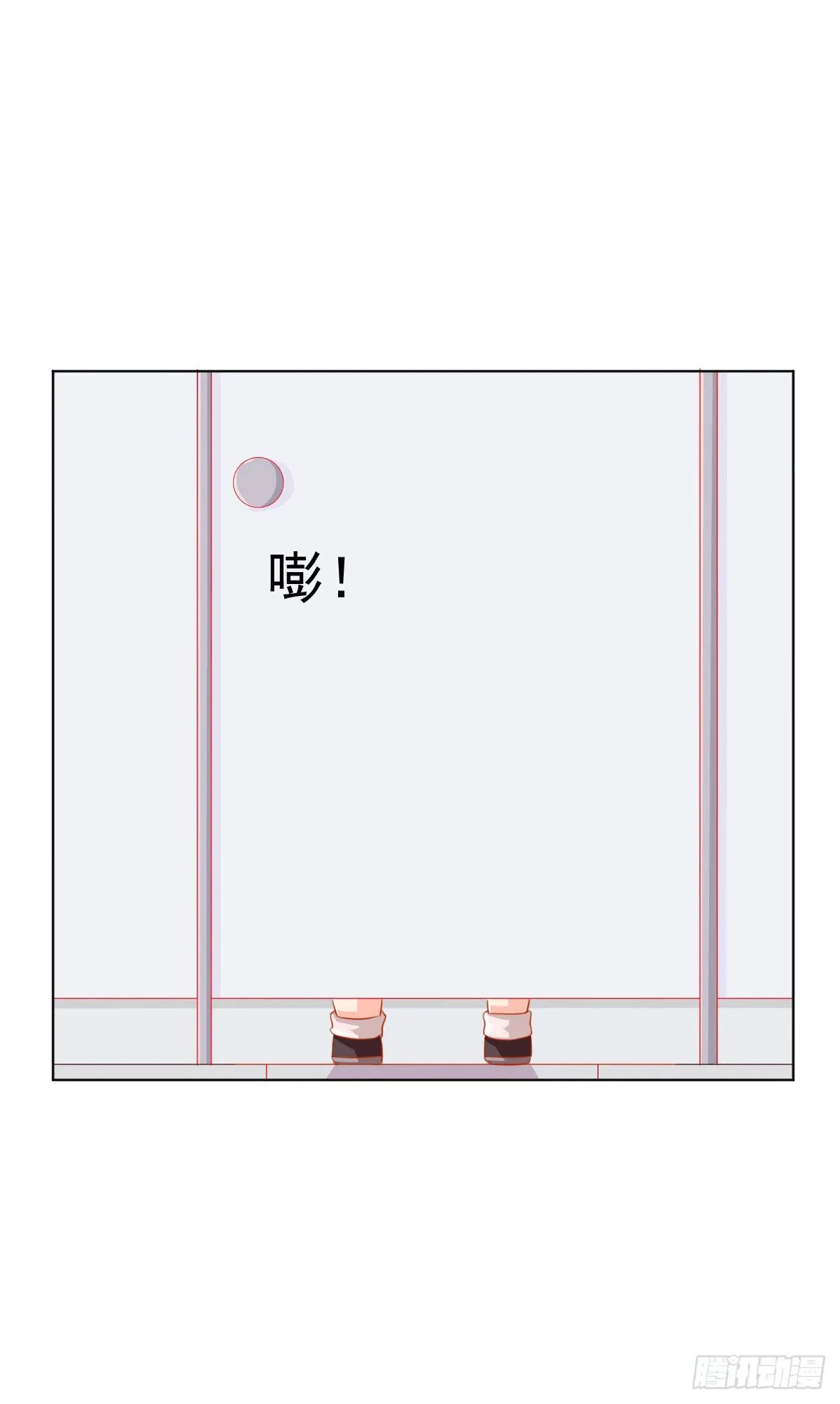 第二话 第22页