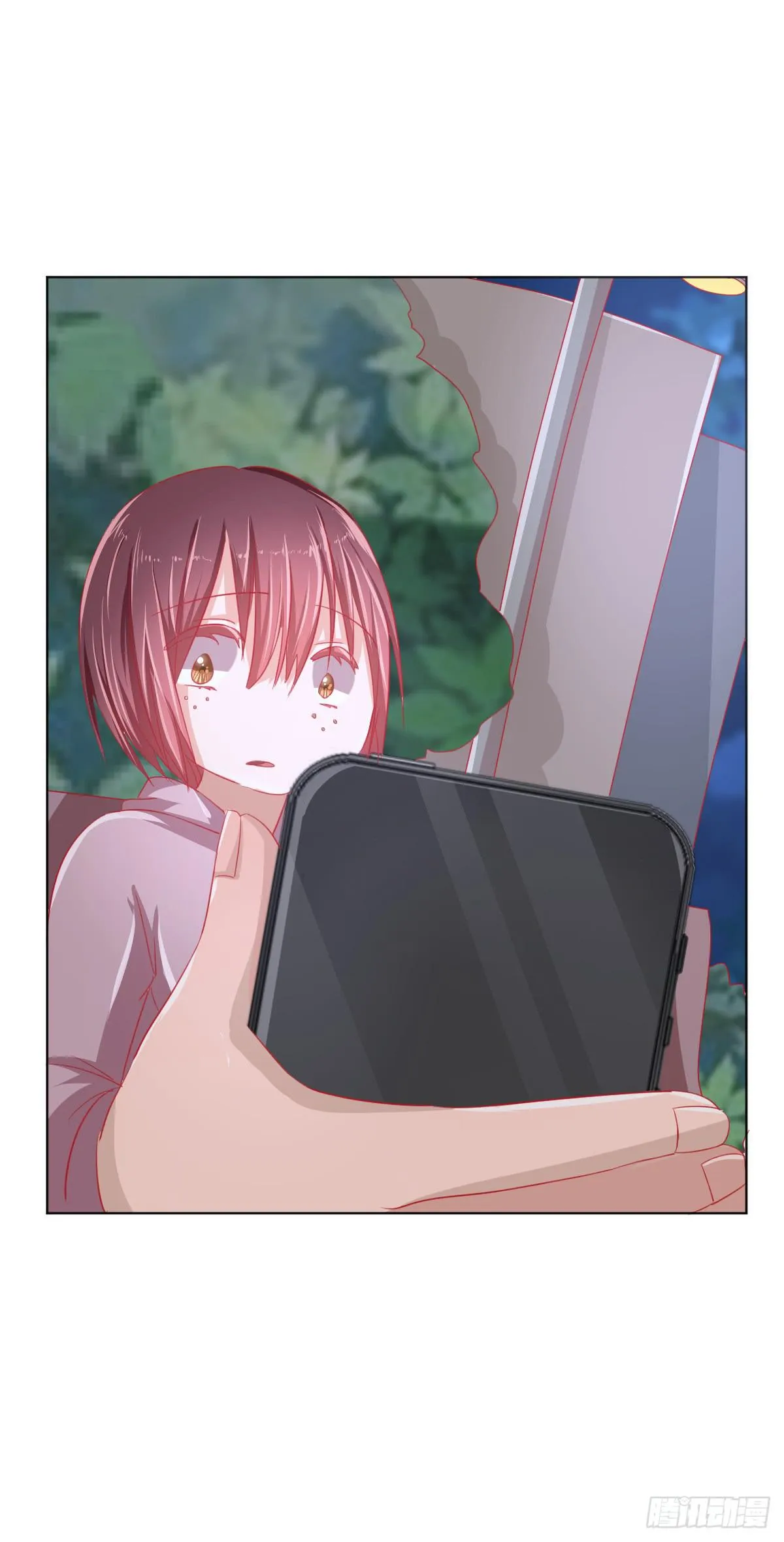 第三话 第27页