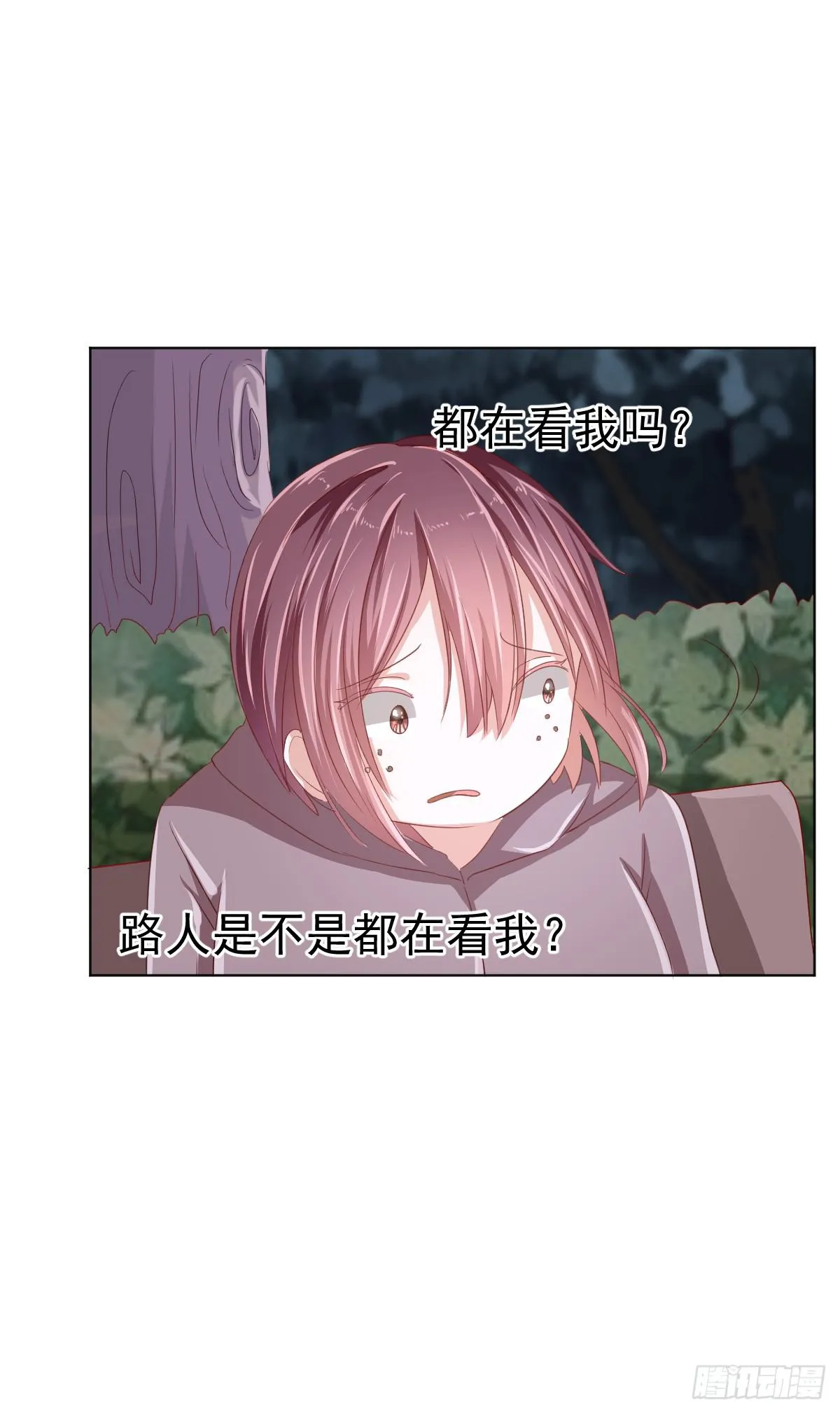 第三话 第36页