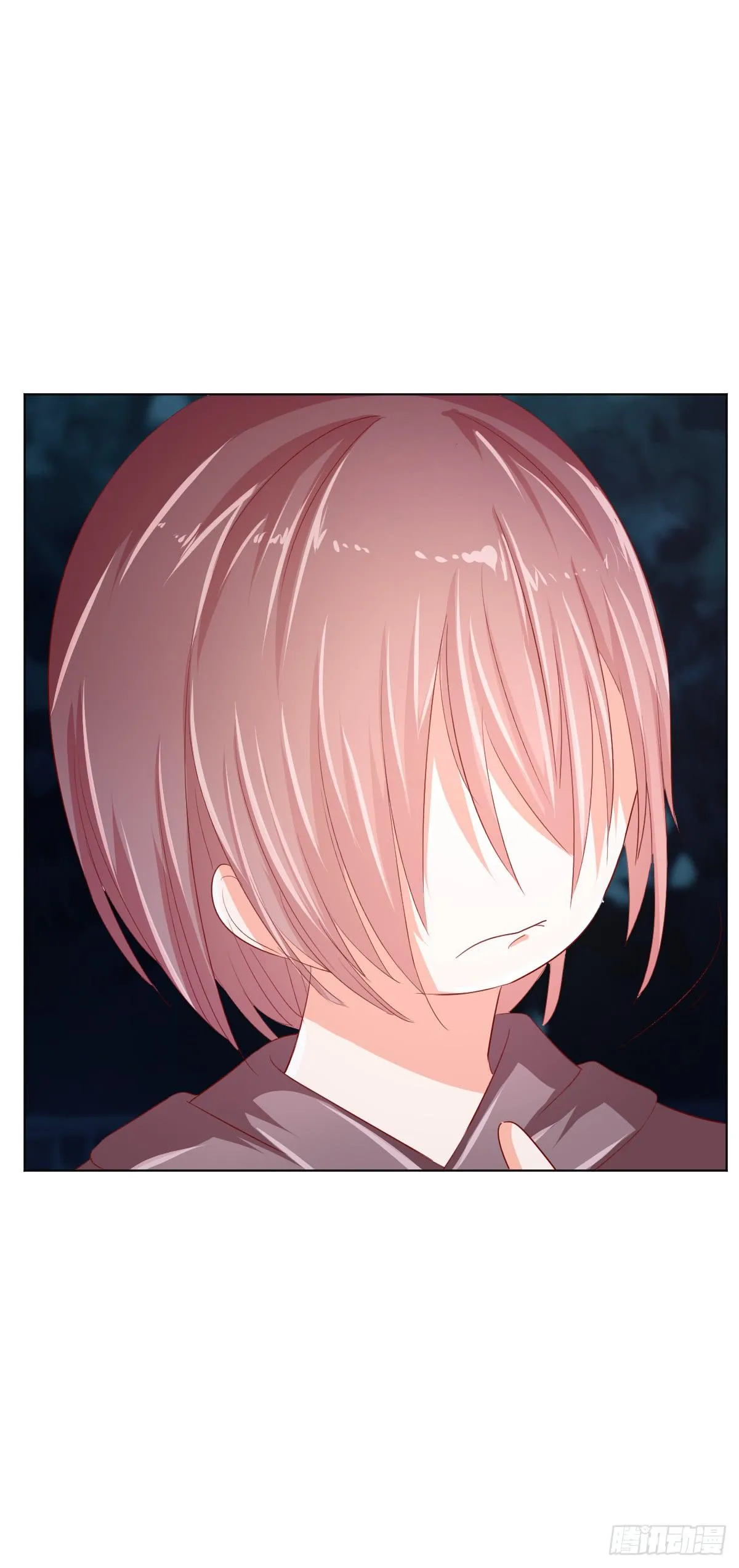 第四话 第14页