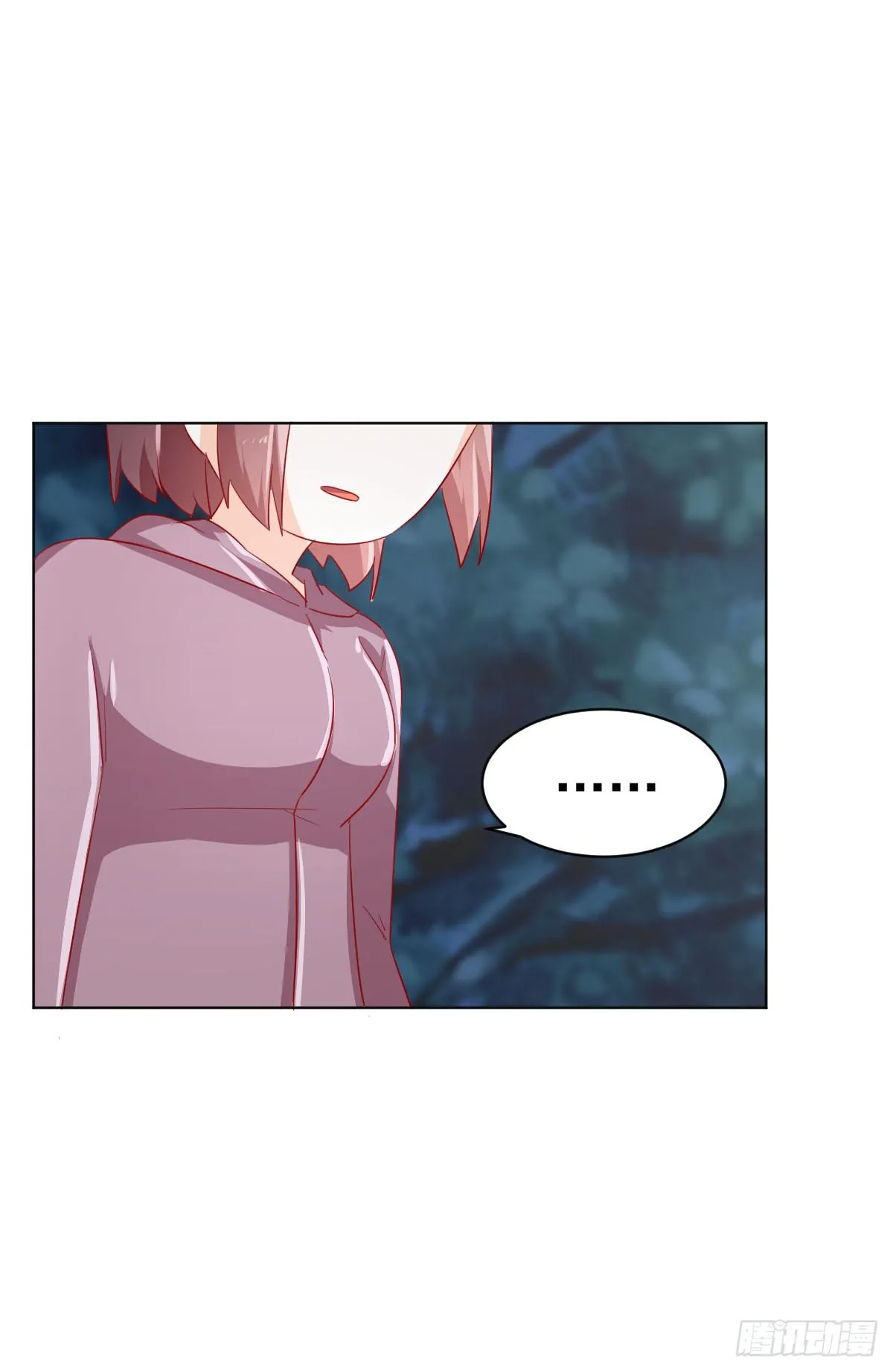 第四话 第31页