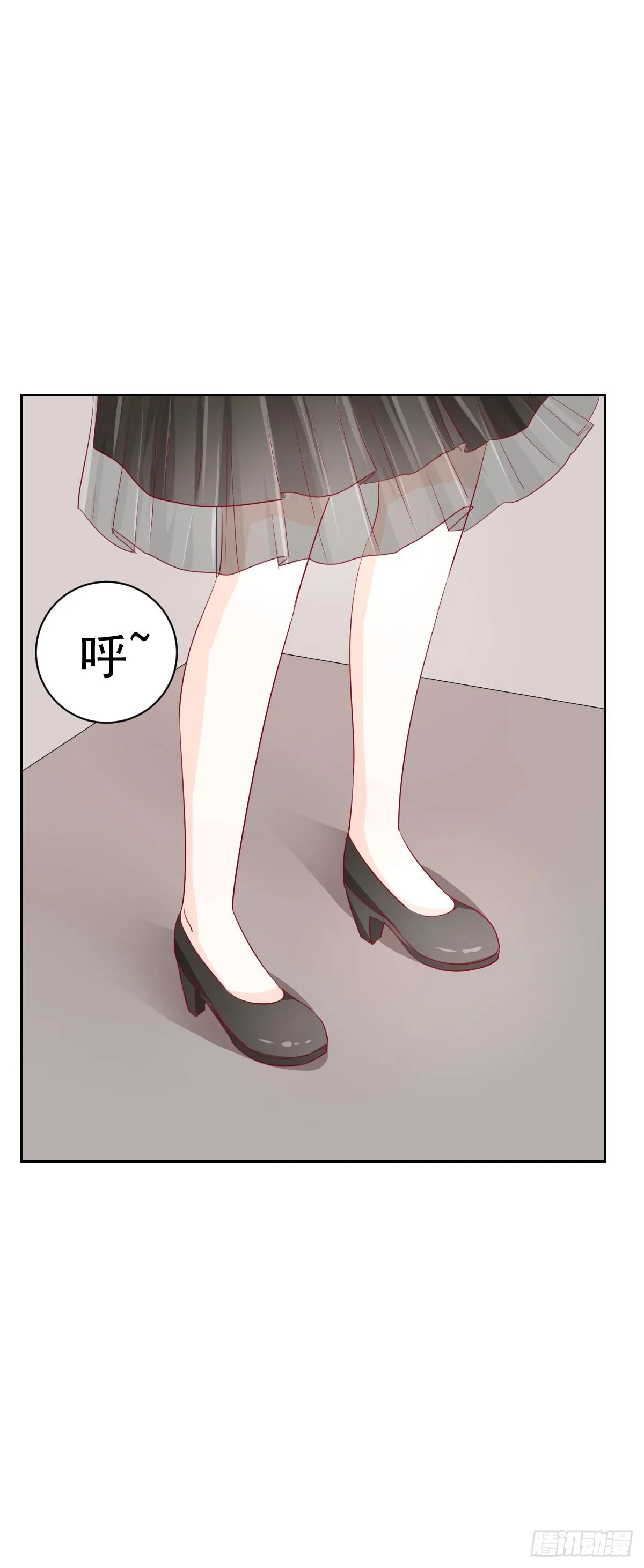 第四话 第38页