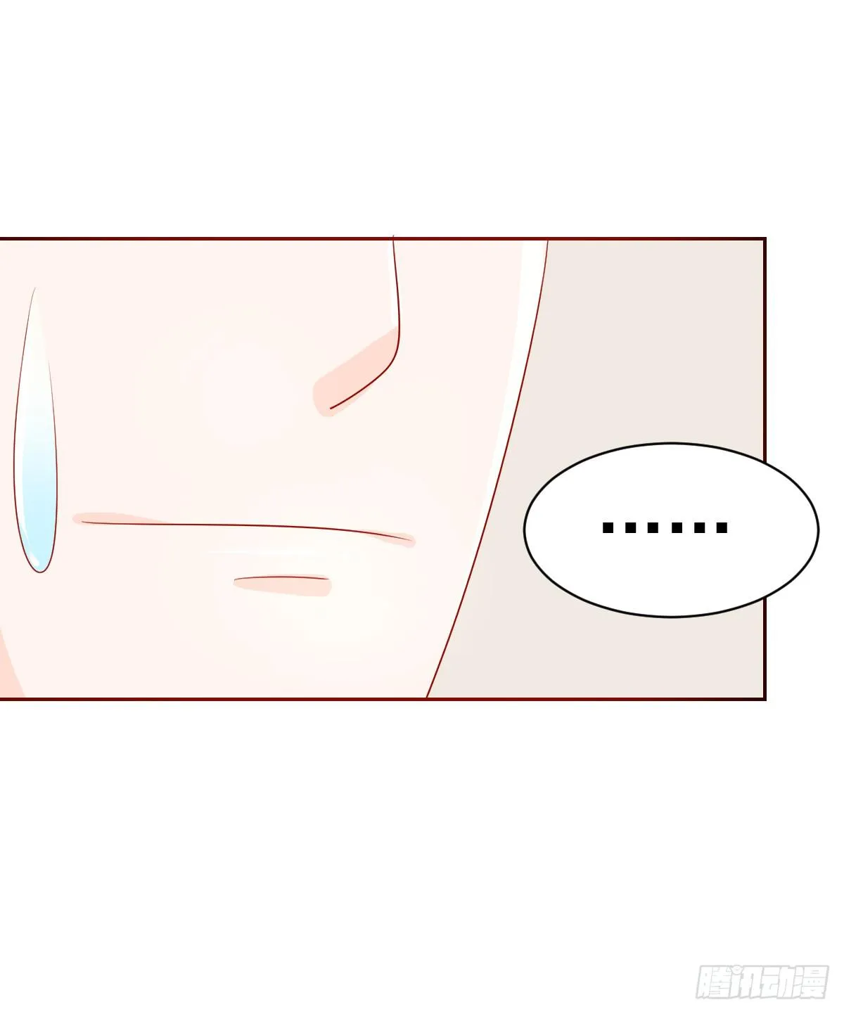 第四话 第44页
