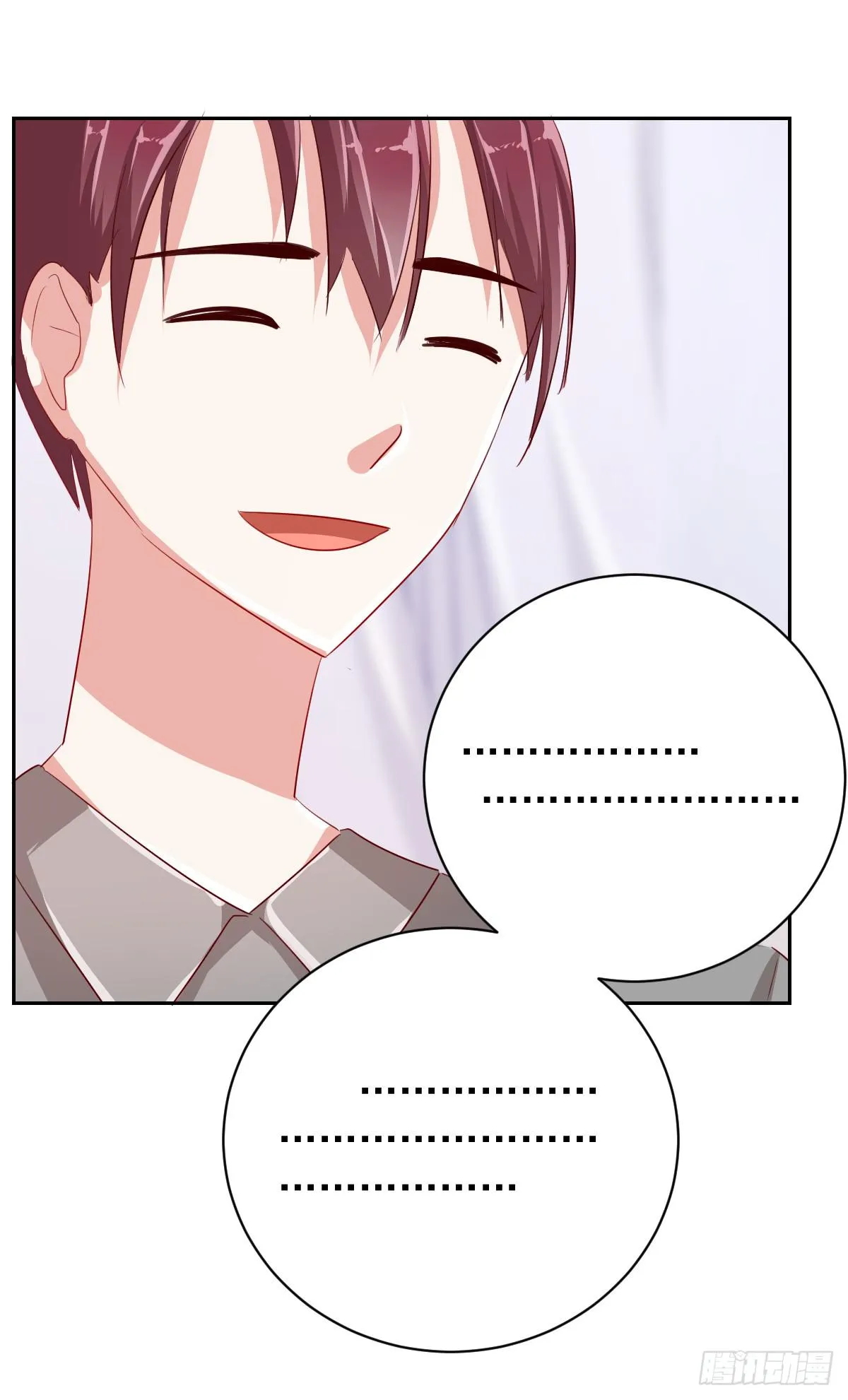 第六话 第17页