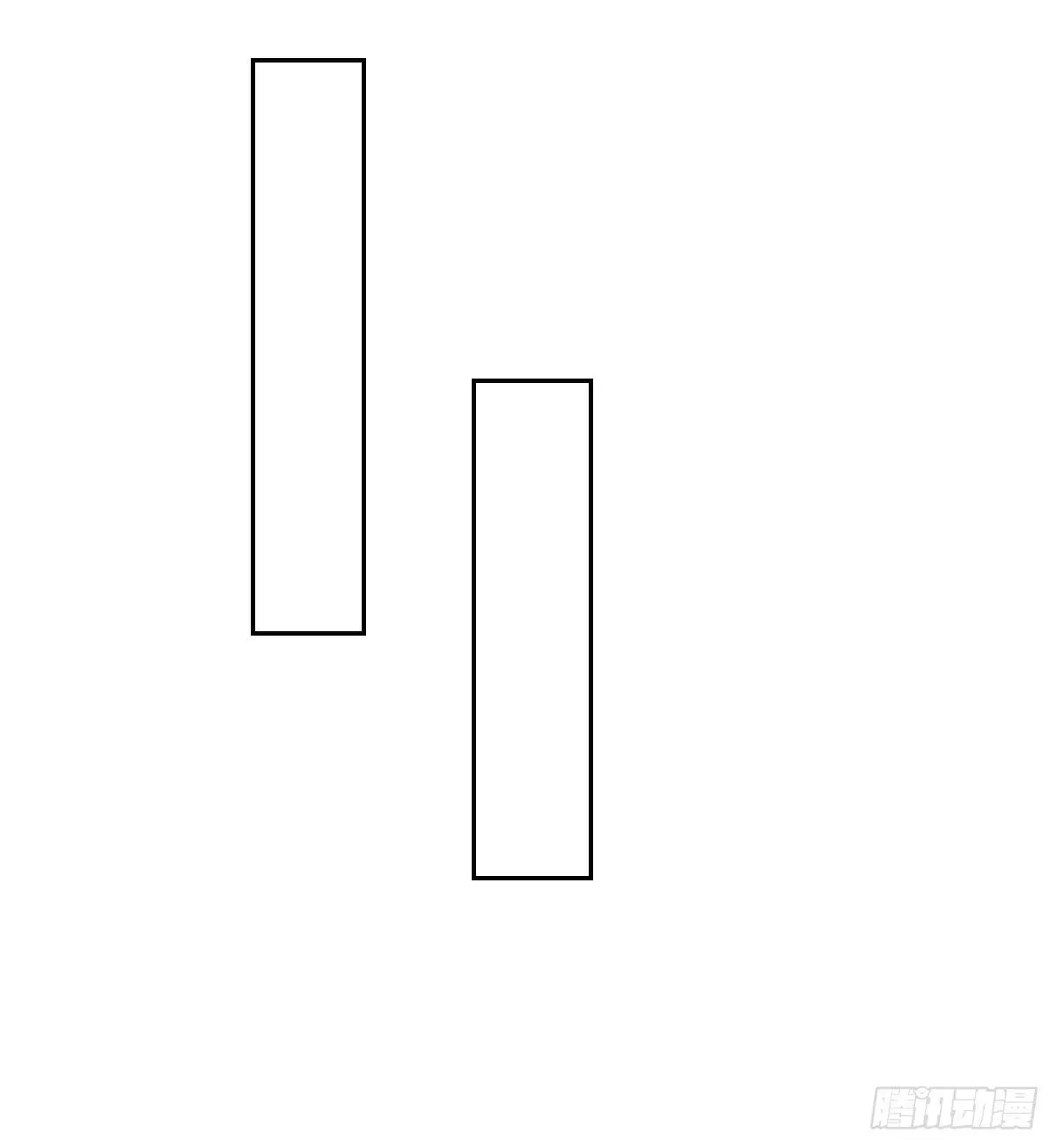 第八话 第24页