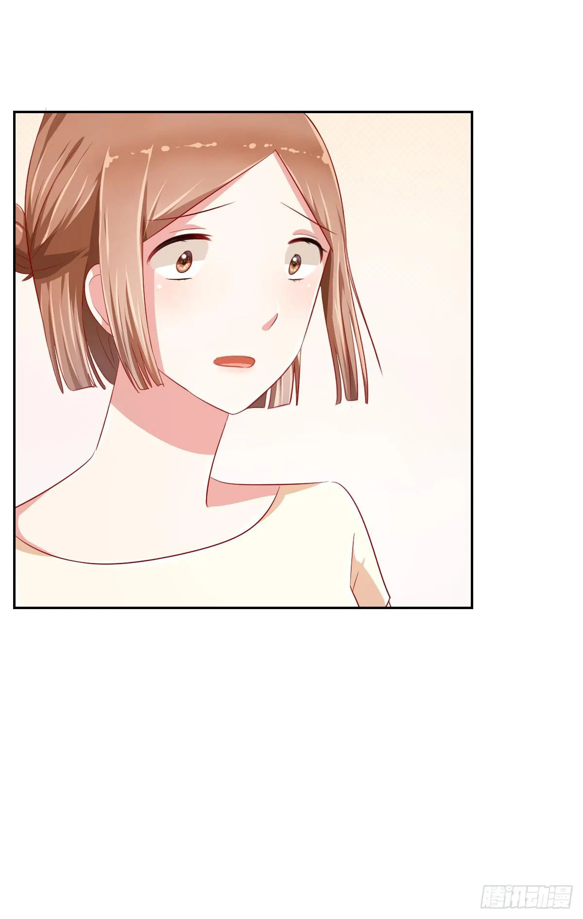 第八话 第43页