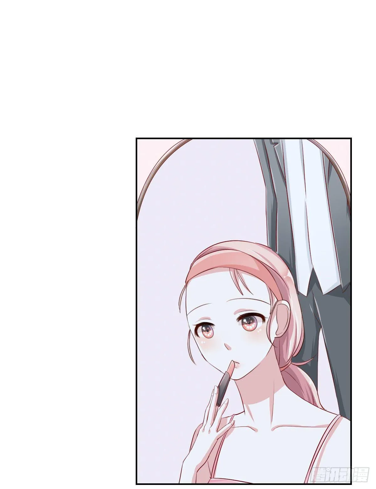 第九话 第20页