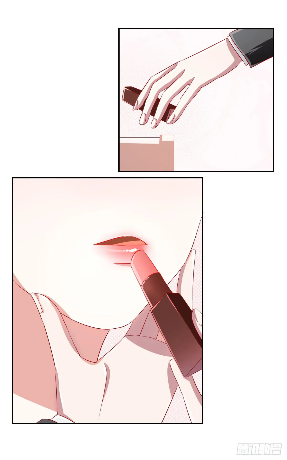 第九话 第27页