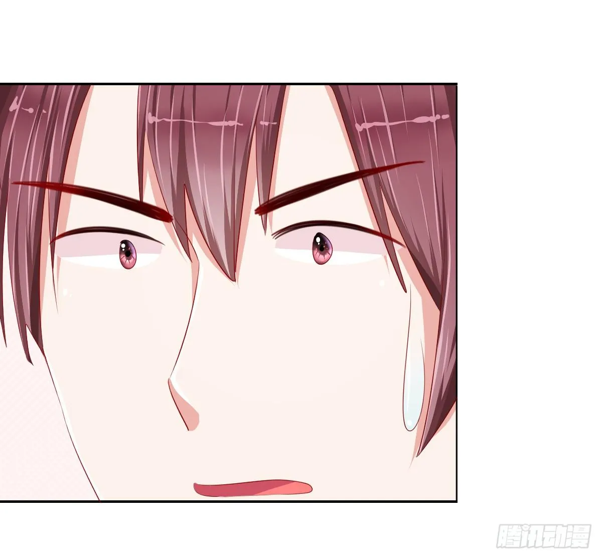 第十话 第18页