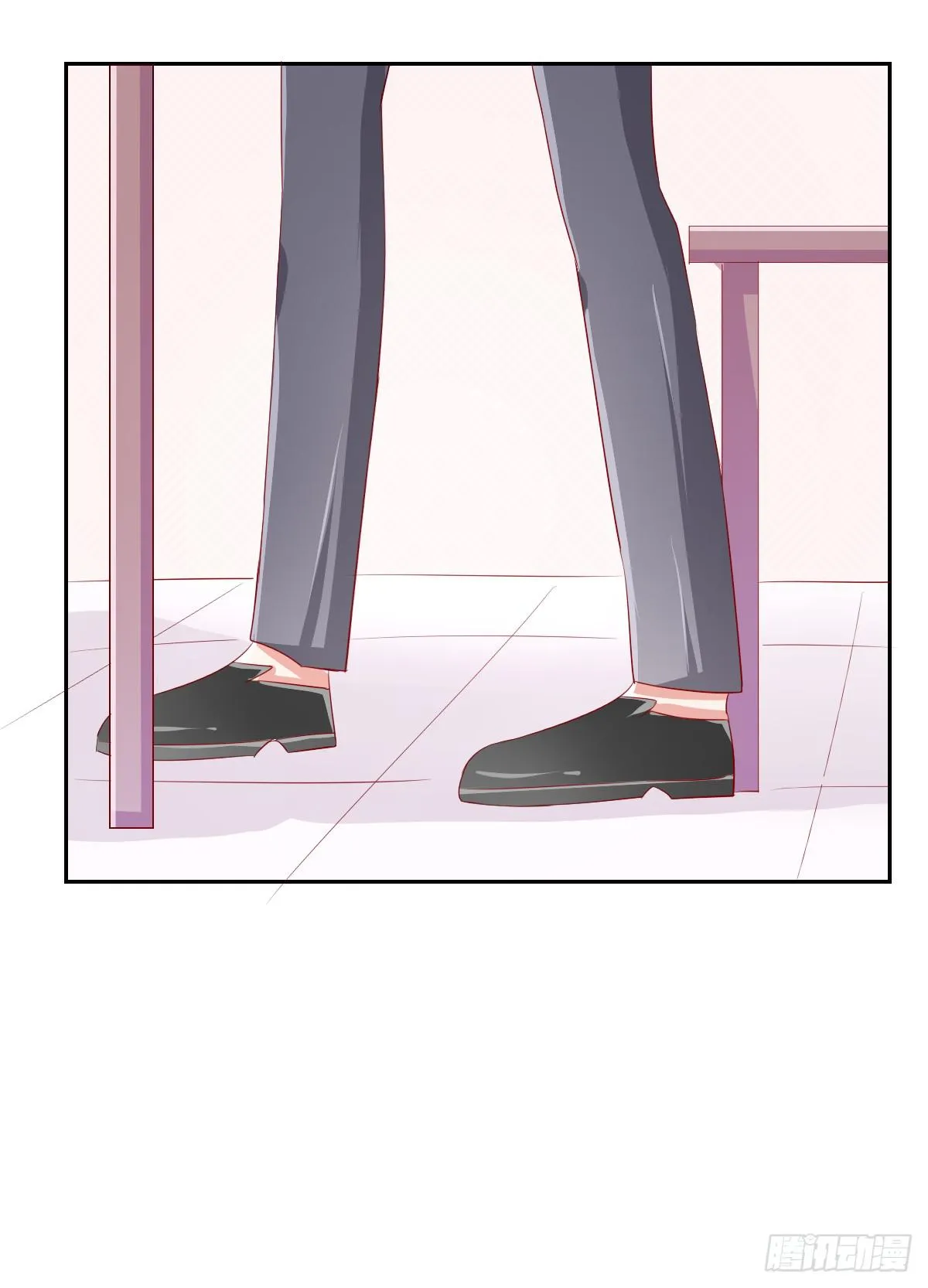 第十话 第19页