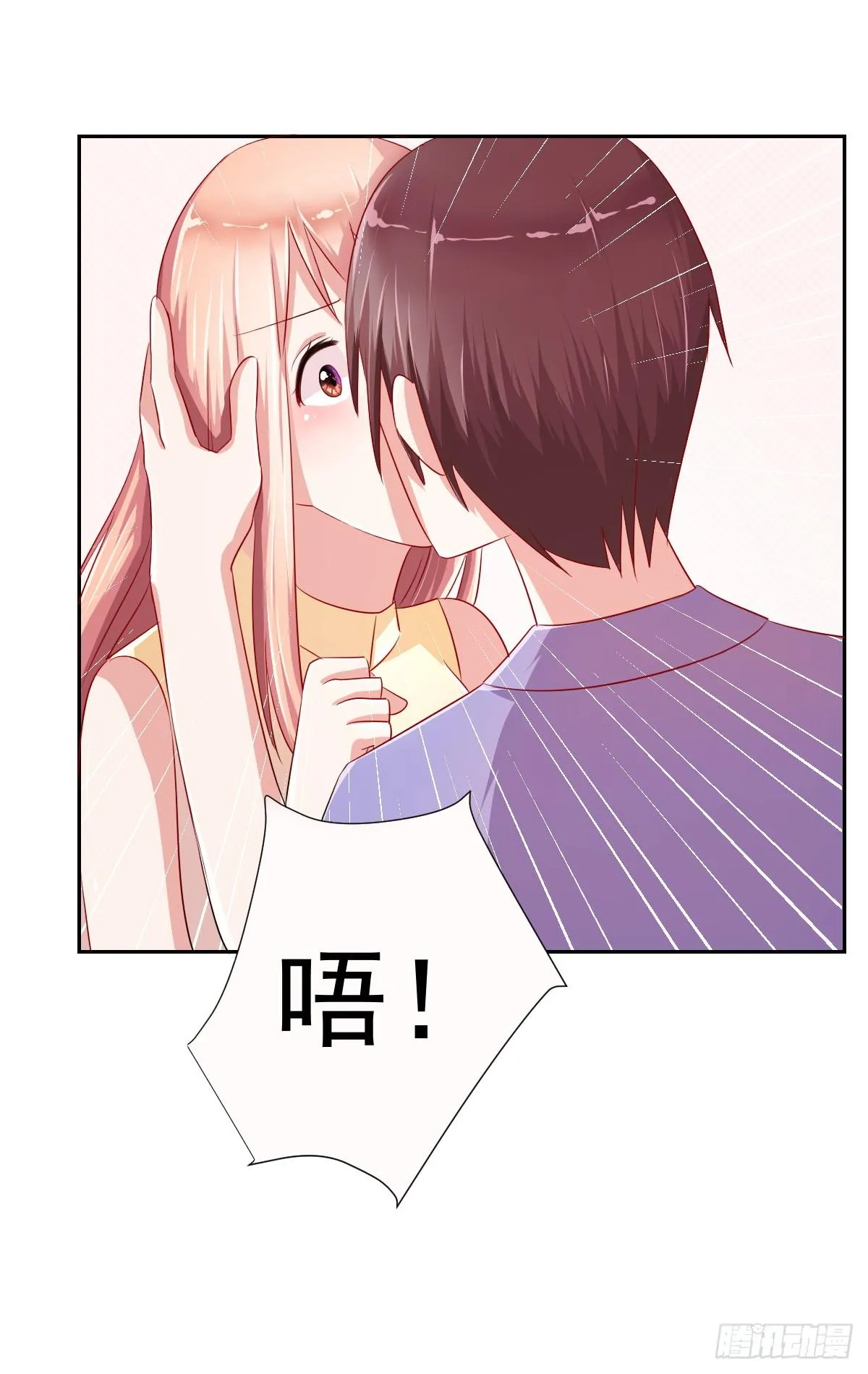 第十话 第22页