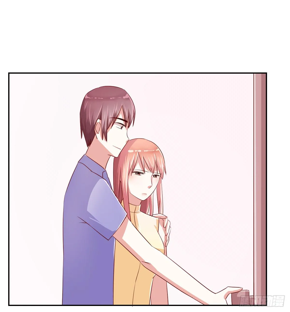 第十话 第29页