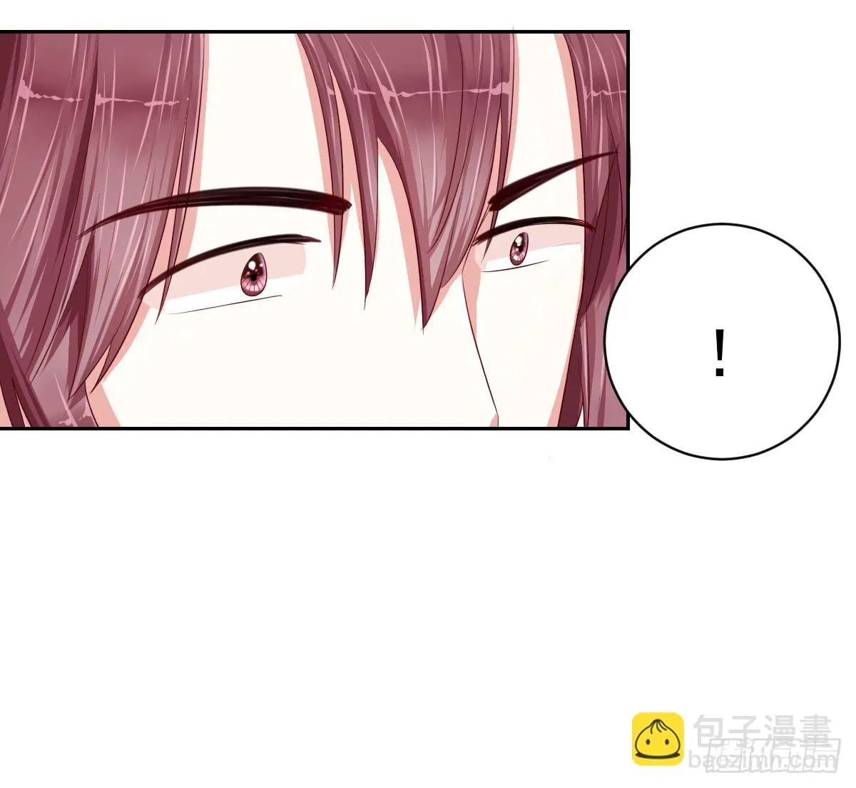 第十话 第31页