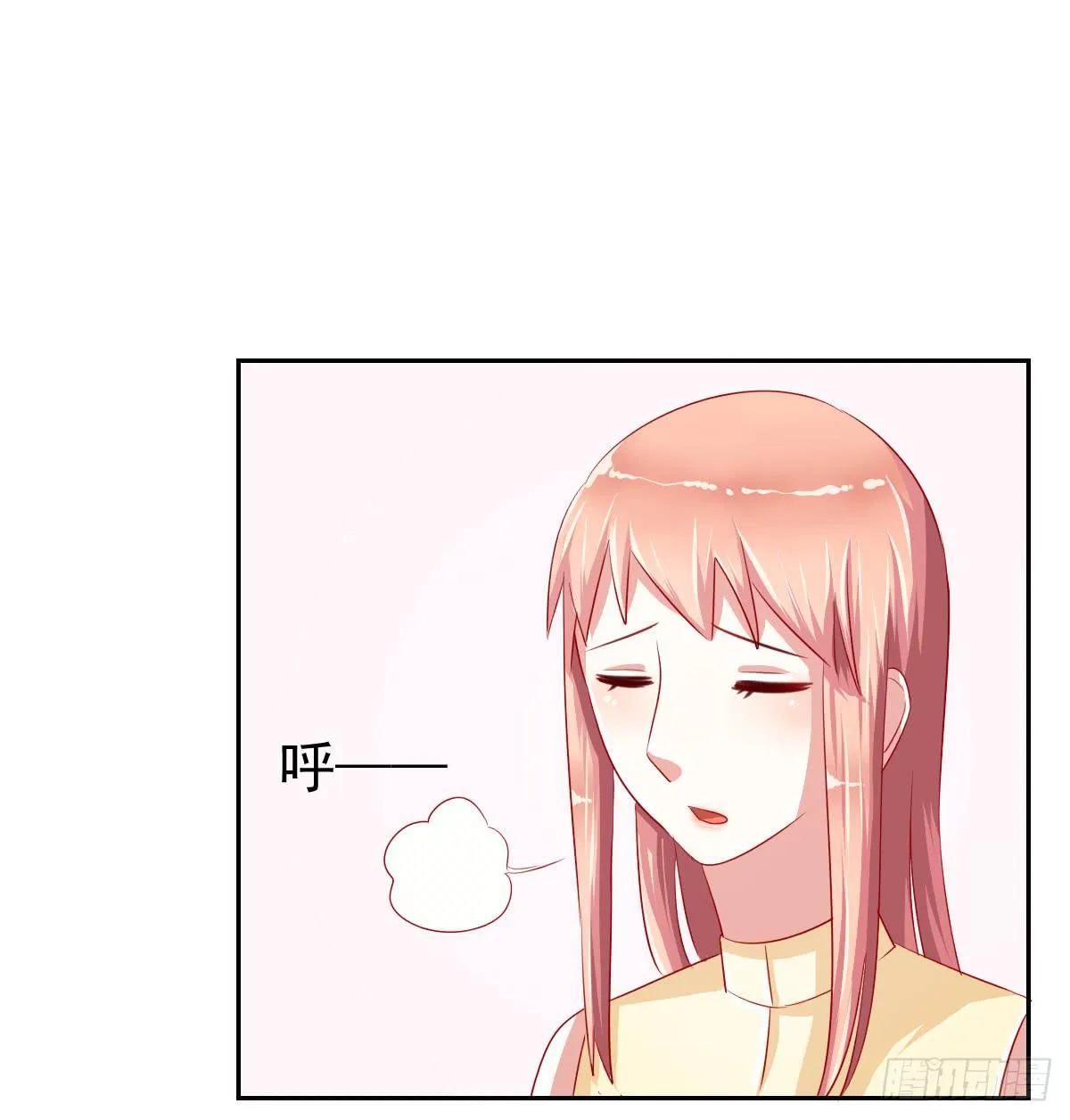 第十话 第48页