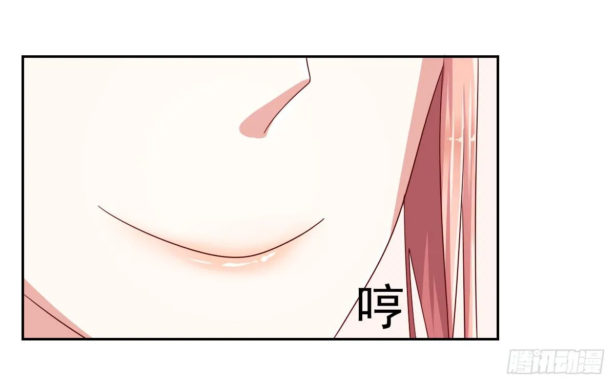 第十一话 第10页