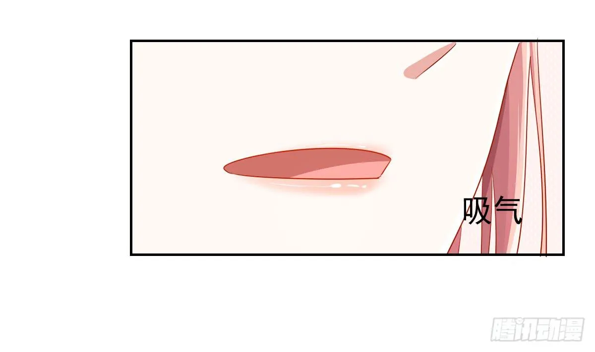 第十一话 第48页