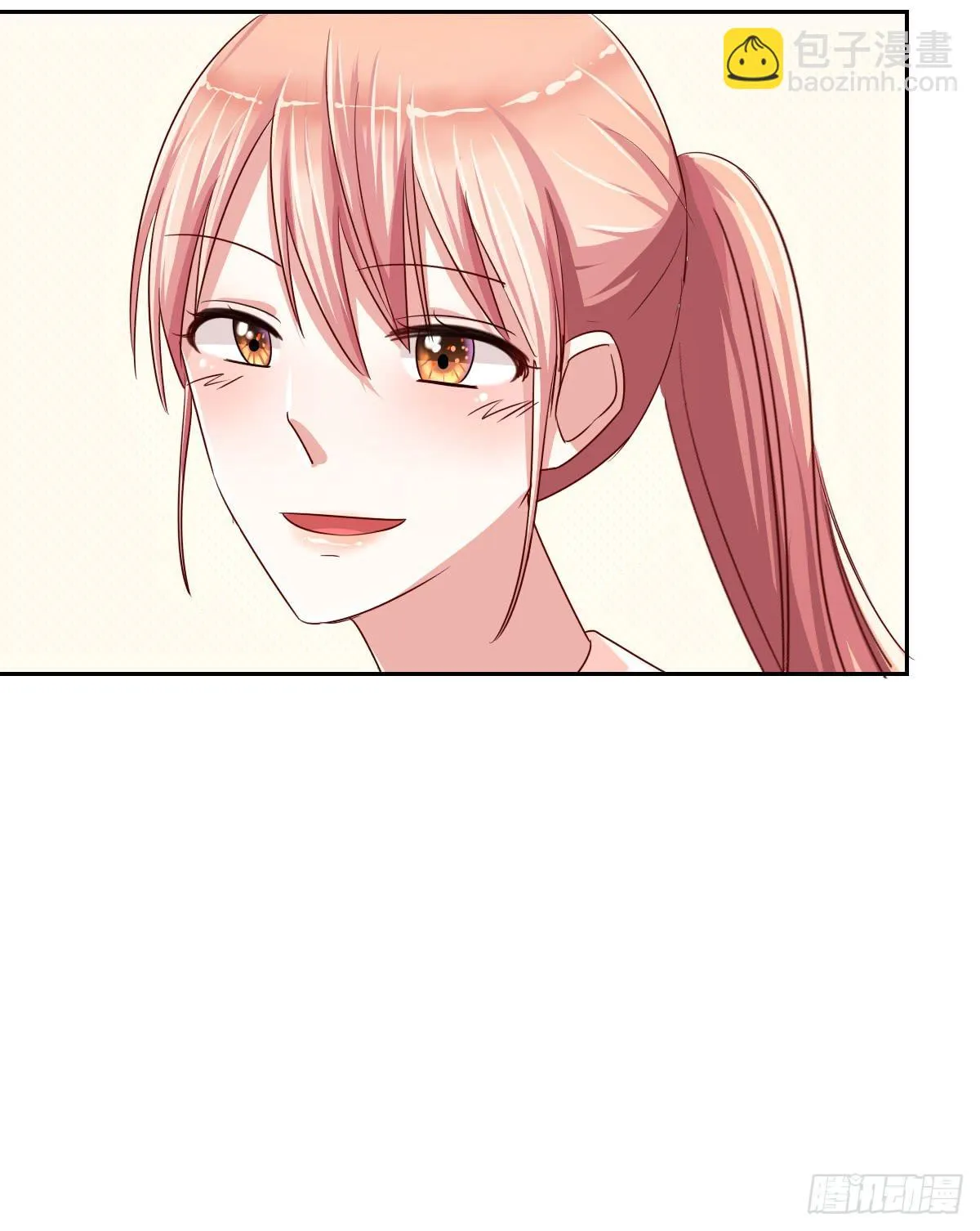 第十二话 第14页