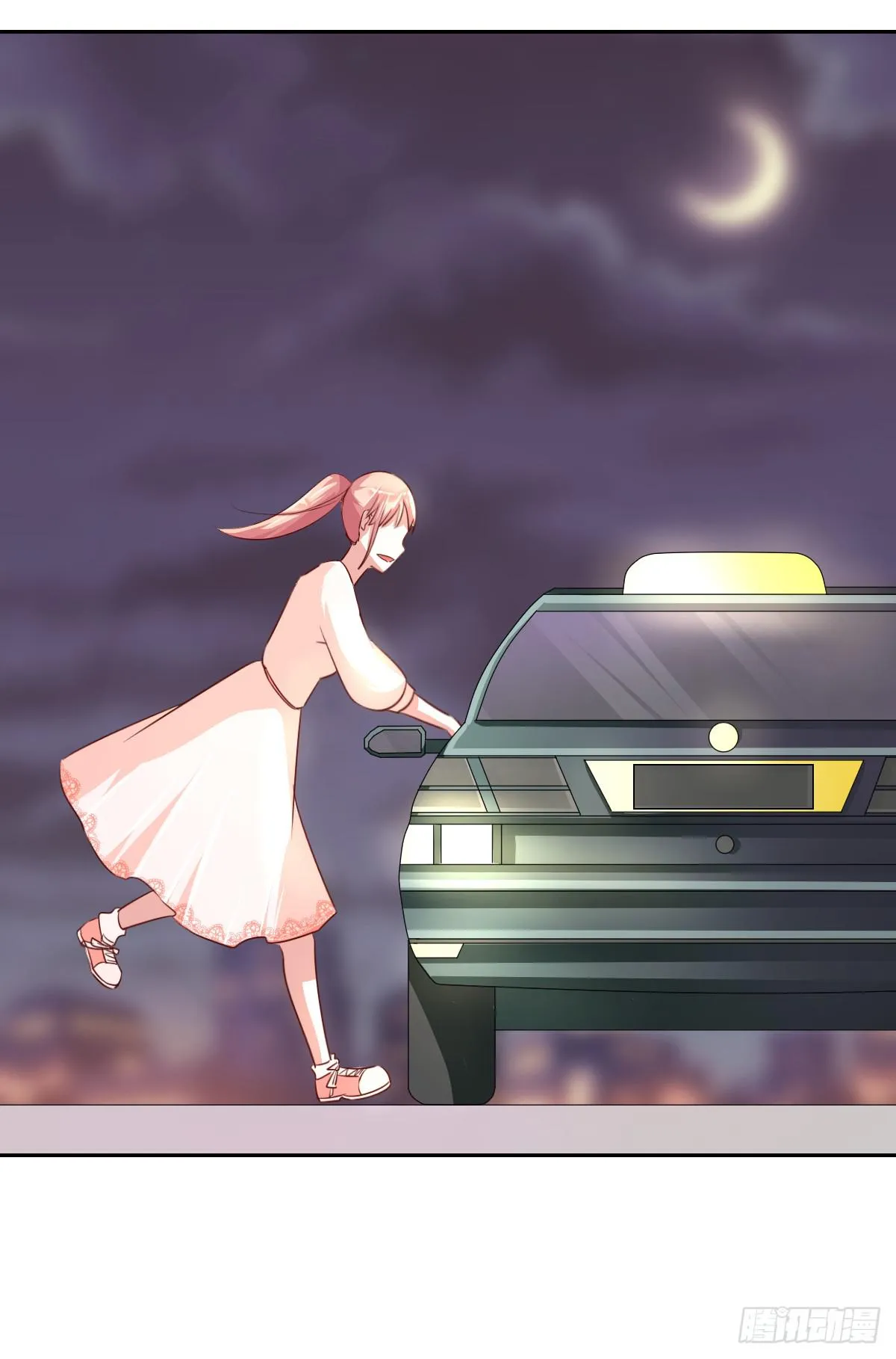 第十二话 第16页