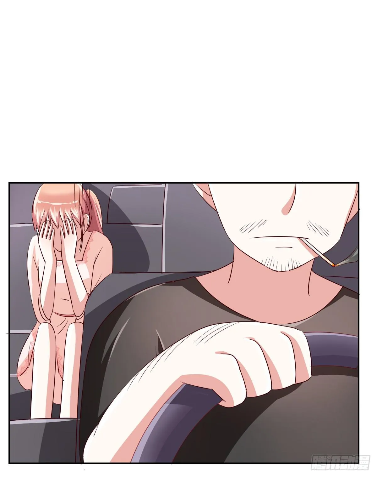 第十二话 第24页