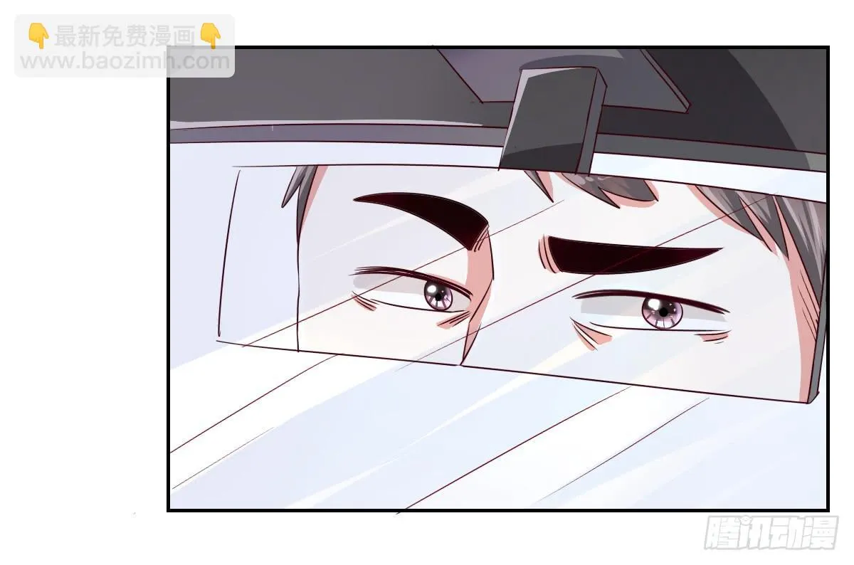 第十二话 第25页