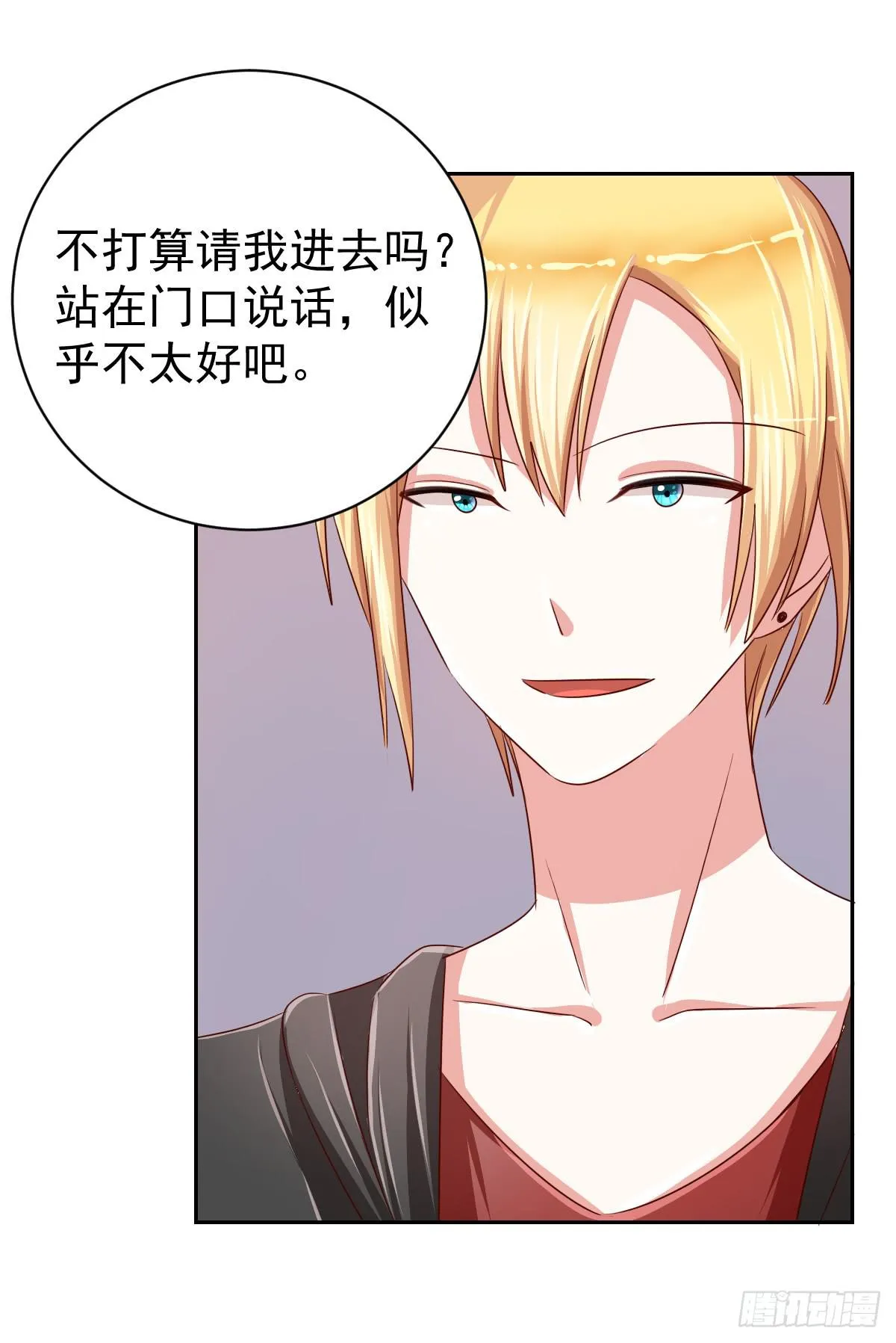 第十二话 第39页