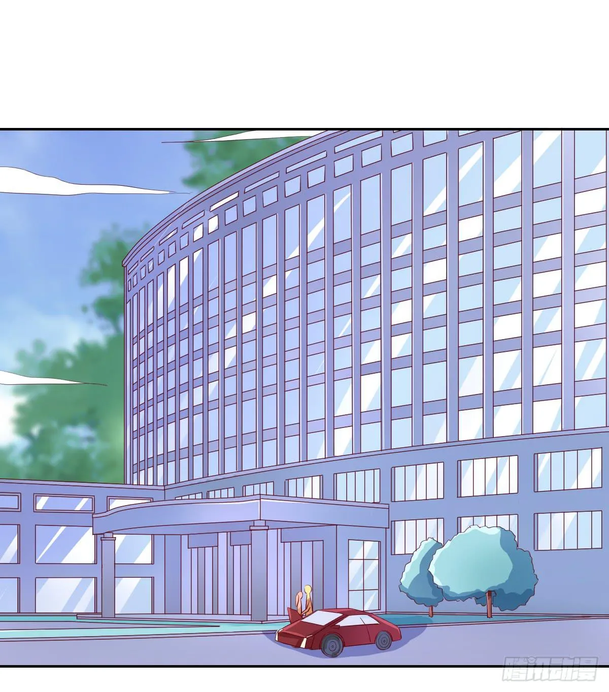 第十三话 第9页